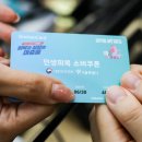 두래한의원 이미지