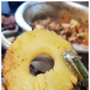 서서방숯불닭갈비아라점 이미지