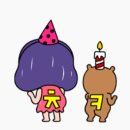 민뷰티강릉