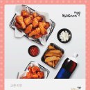 교촌치킨신이문점 이미지