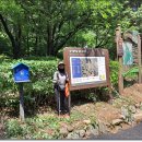 경기둘레길 김포58코스 이미지