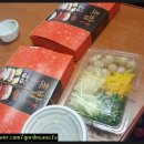 해신참치 이미지