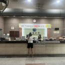 봉일프라자 골프랜드