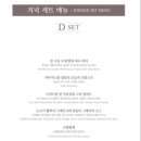 더문 이미지