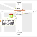 마산할매아구찜 Daum카페