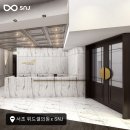 위드셀의원 이미지