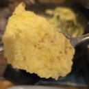 삼미 | 금정구 맛집 삼미집 방문 후기