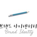 여수시이순신도서관 이미지