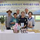 삼국유사군위도서관 이미지