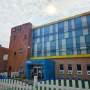 키즈킹덤어린이집 이미지