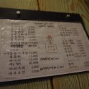 김군네통닭집 - 홍천군 한치골길 625 | 김군네통닭집