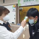 원남초등학교 이미지