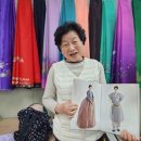 영남혼수