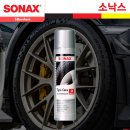 타이어브라더스 이미지