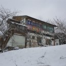 가든 모텔 이미지