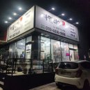 양평읍 내 시민로 | 내돈내산 2년차!속눈썹연장 까멜리아 솔직 리뷰