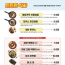 청년다방송파
