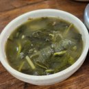 충주참기름 이미지