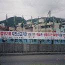 구덕지구대 이미지