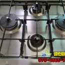 아너스 크리닝 이미지