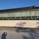 황둔수산송어장횟집 이미지