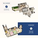 금강펜테리움2차 경로당 이미지