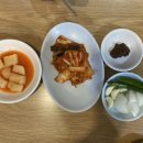 전통설렁탕 이미지