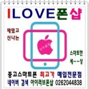 서림동-S2 네이버블로그