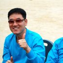 남평중학교 이미지