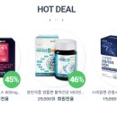 주식회사 건강산