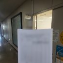 성공 행정사 사무소 이미지