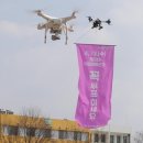 북구선거관리위원회 화장실 이미지