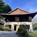 아침봄빵집 이미지