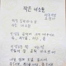 평촌3경로당 이미지