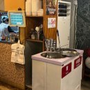 털보고된이 | 노원역 맛집 털보고된이 솔직후기, 주말 웨이팅, 주차정보