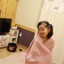 민트게스트하우스 이미지