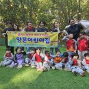 양산키즈