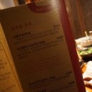 감사한양 1 이미지