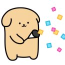 그림책 원예 활동 이미지