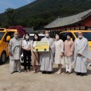 고창군종합사회복지관 이미지