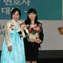 한세법률사무소 - 서초구 법원로3길 12 | 한세법률사무소