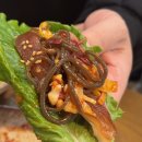 가장맛있는족발대전 이미지