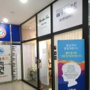 보람미술교습소 이미지