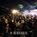 만수4동-17 이미지