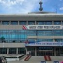 철원유통 네이버블로그