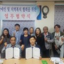 탐라장애인복지관 이미지