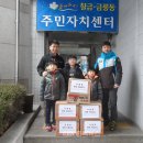 백호합기도장 이미지