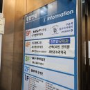 우암산한식뷔페(동일하이빌점) | 샤브샤브 뷔페 가성비 끝판왕 샤브샤브맛집 메리킹서울북부점 솔직 후기