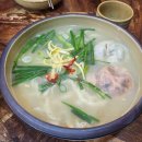 이유간백년칼국수 이미지