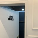 아레나 휘트니스 세종점 이미지